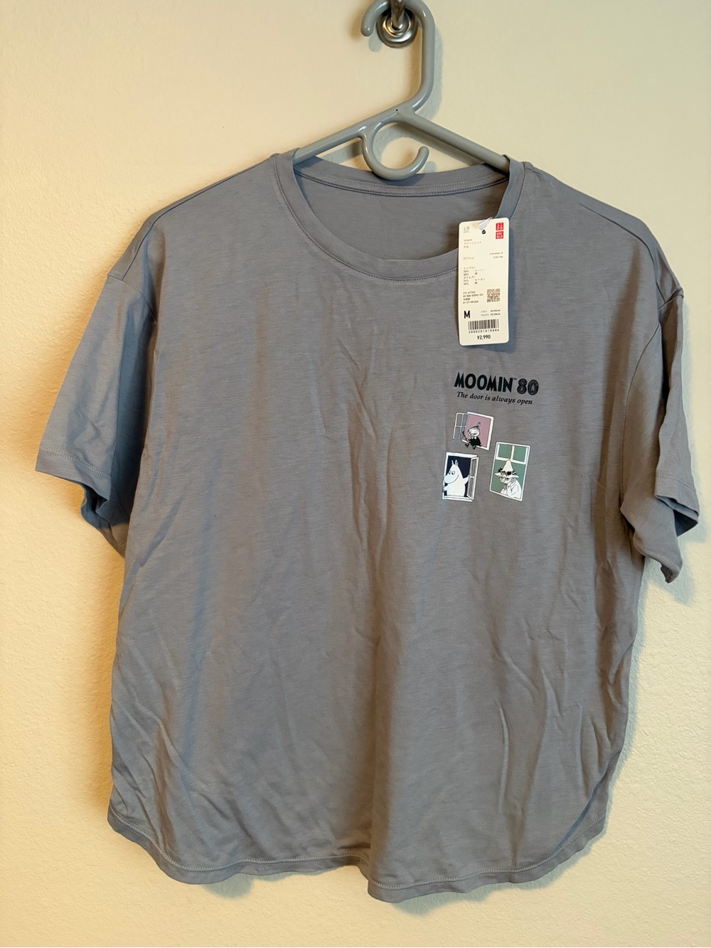 Uniqlo Gray Moomin '80 Short Sleeve Graphic Tee Medium